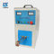 Semi Automatic Induction Brazing Welding Machine 30kw for Copper Brass Tube