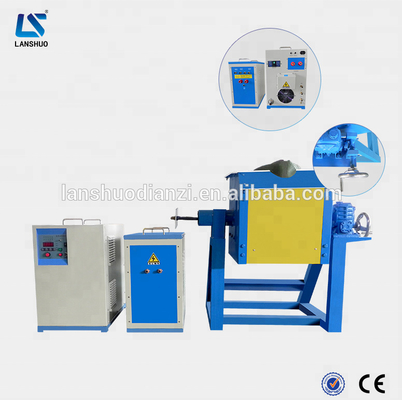 Fornace di fusione a induzione IGBT da 45KW LSZ-45 per rottami metallici