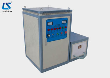 macchina termica di induzione elettrica di 60kw IGBT per il pezzo in lavorazione LSW-60 del metallo