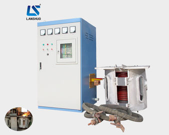 Energia bassa di fusione Comsumption della fornace 0.25T 200KW del forno di induzione industriale
