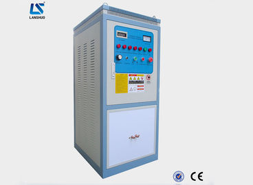 Macchina termica di induzione di IGBT 550×650×1260mm per l'indurimento della tempera