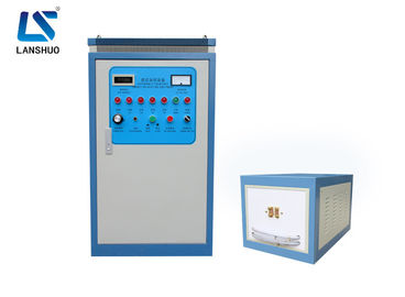 Induzione elettrica che estigue induzione a macchina che indurisce alta efficienza dell'attrezzatura IGBT 50kw