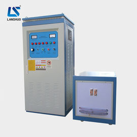 240A che estigue induzione di tempera Heater Machine