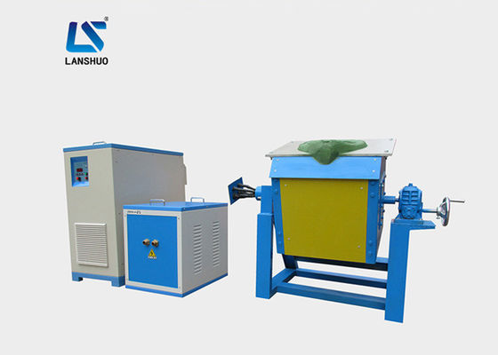 Rotary Copper Aluminum Smelting Machine Gold Smelting Equipment